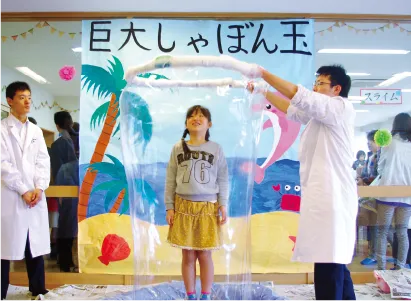 栄養相談コーナー